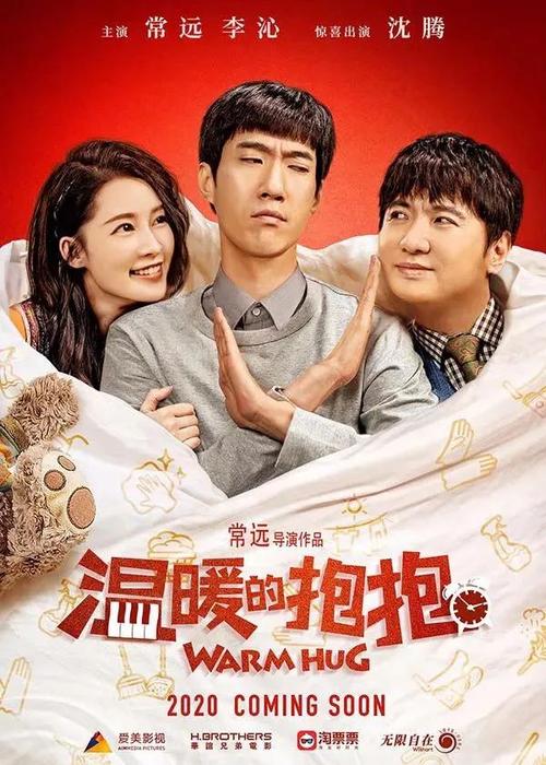 University of Wisconsin System市场开发文凭证书
